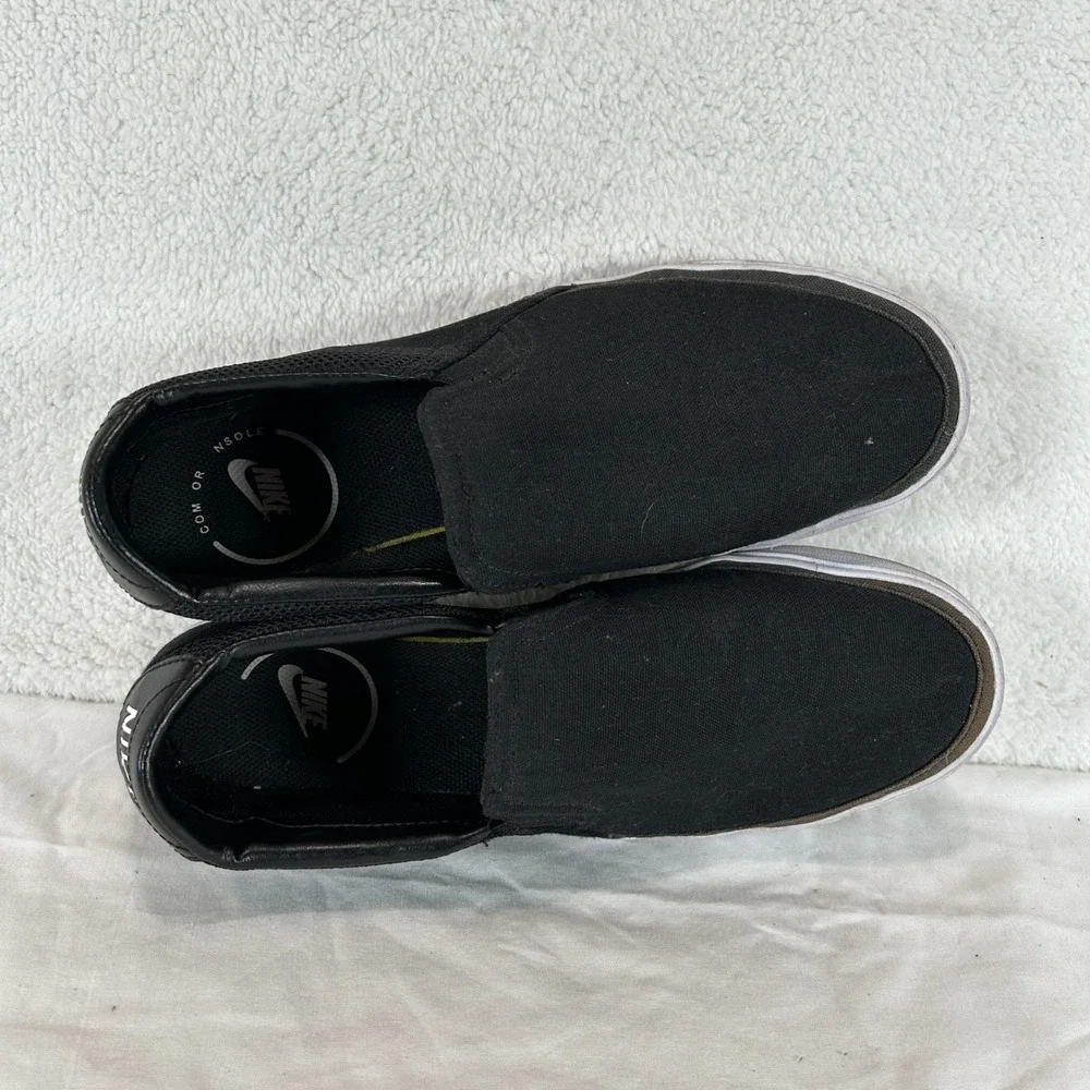 Nike keywords skater